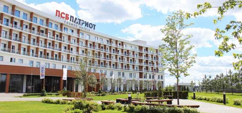 Отель «ПСБ Патриот»