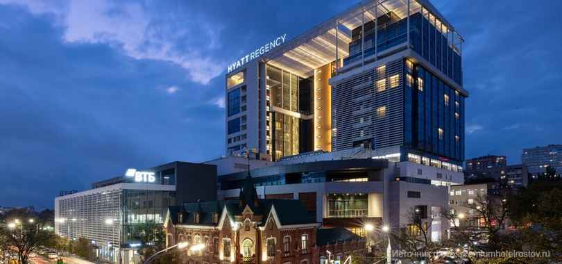 Отель «Гранд Ростов Хаятт Ридженси»