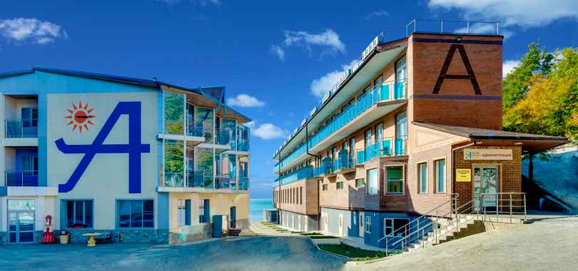 Санаторно-курортный комплекс Argo Park Hotel, фото 30