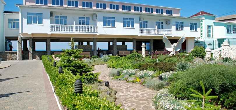 Евпаторийский центр оздоровления