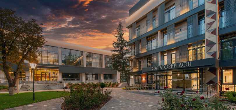 Санаторий «Дон», фото 44