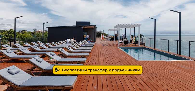 Отель «Грейс Лазурь», фото 91