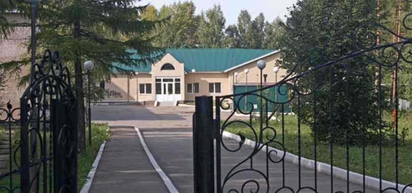 Санаторий-профилакторий «Буровик», фото 13