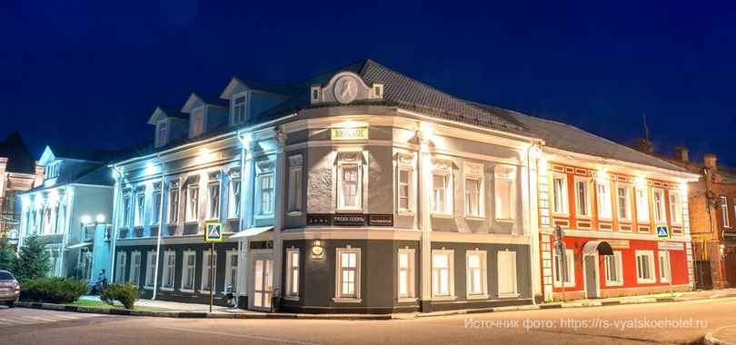 Отель «Домъ купчихи Телушкиной», фото 43