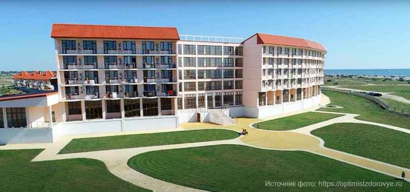 Санаторно-курортный комплекс «Оптимист»