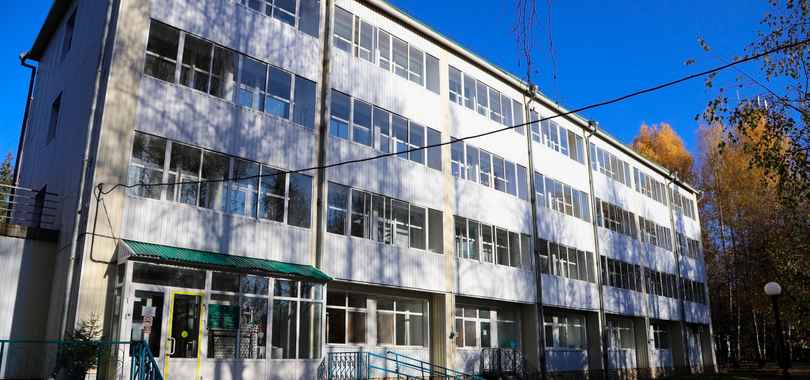 Санаторий-профилакторий «Здоровье»