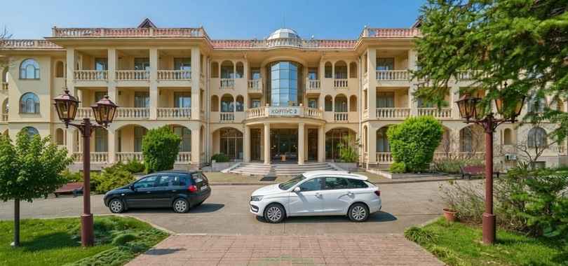 Санаторий «Юг»