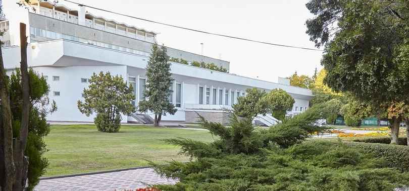 Санаторий имени М. И. Калинина