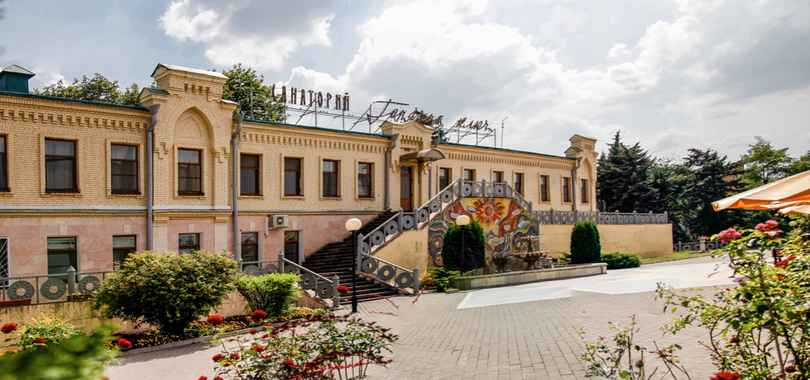 Санаторий «Горячий Ключ»