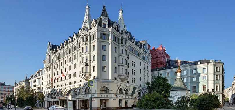 Отель Marriott Royal Aurora