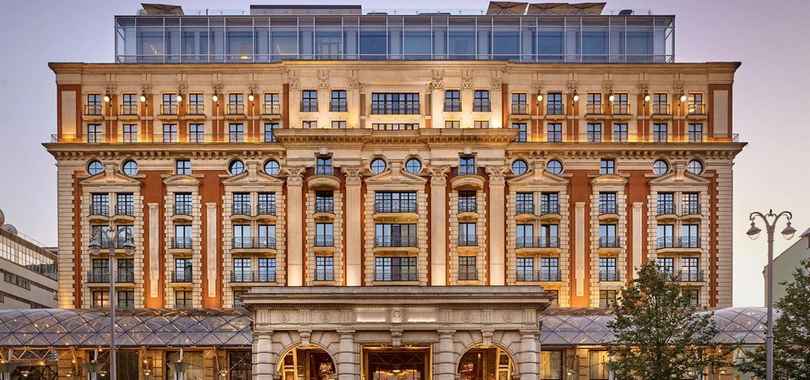 Отель The Carlton, Moscow