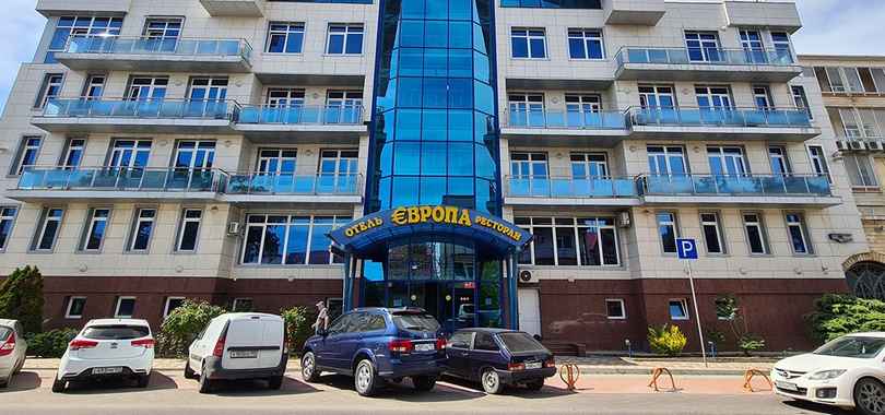 Отель «Европа»