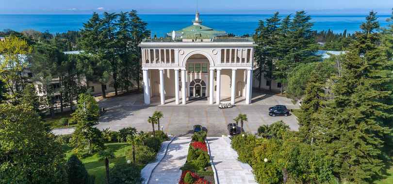 Rodina Grand Hotel & Spa Sochi