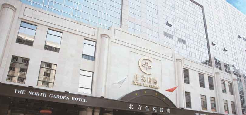 The North Garden Hotel