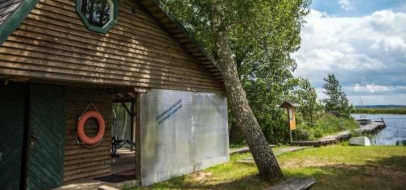 Usma SPA Hotel & Camping