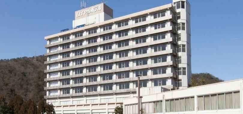 Misasa Royal Hotel