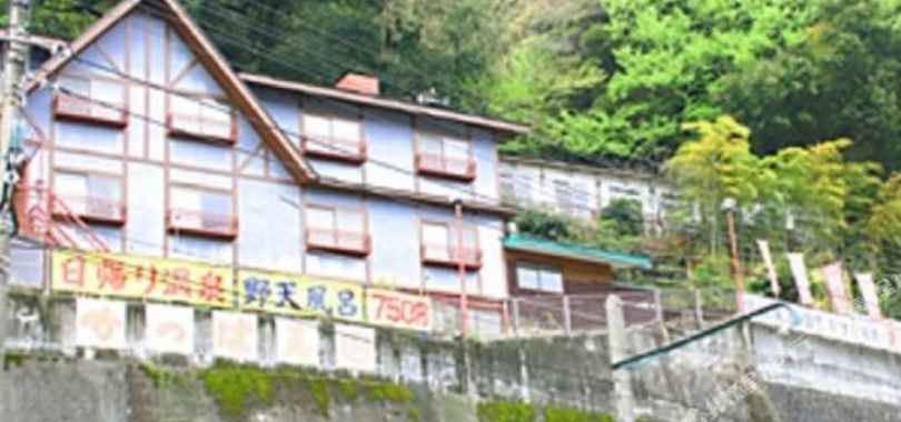 Kappa Tengoku