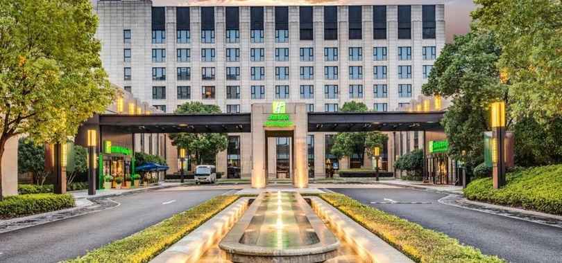Holiday Inn Shanghai Hongqiao, an IHG Hotel