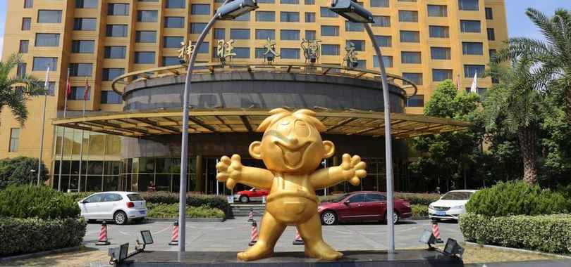 San Want Hotel