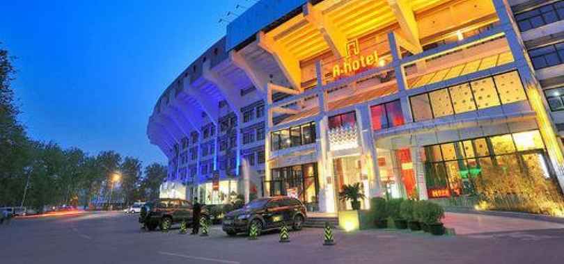 BEI Zhaolong Hotel, part of JdV by Hyatt