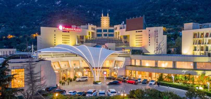 Ramada Plaza Taian