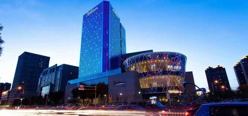 Radisson Hotel Tianjin Aqua City