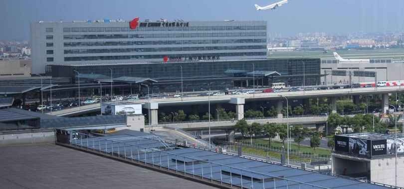 Boyue Shanghai Hongqiao Airport Hotel - Air China