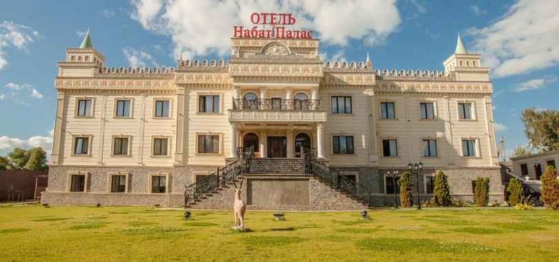 Отель Nabat Palace