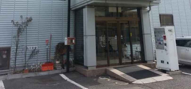 Hotel Wakasato