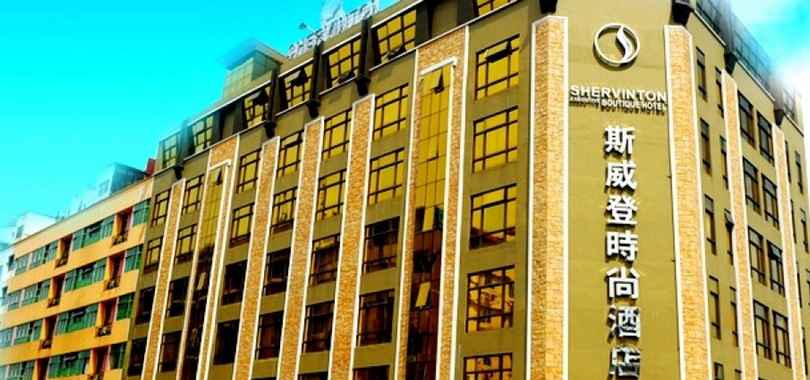 Shervinton Executive Boutique Hotel