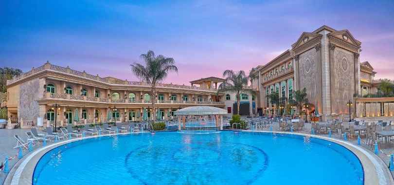 Al Masa Hotel