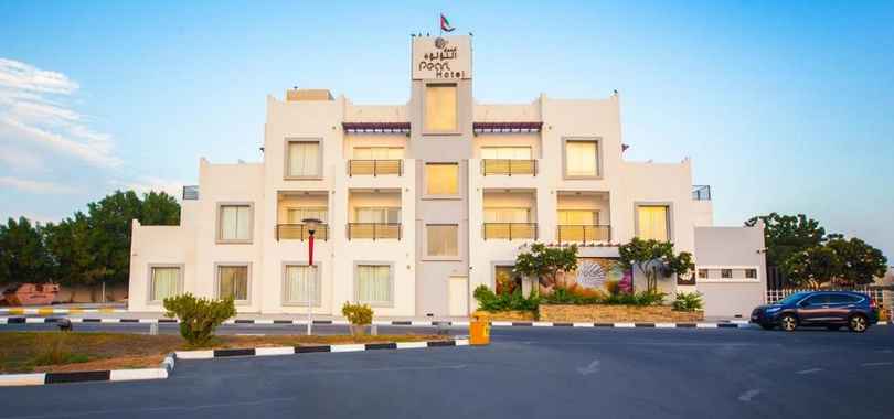 Pearl Hotel & Spa