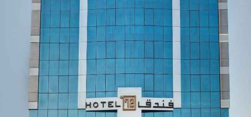 72 Hotel