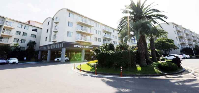 Kensington Resort Seogwipo