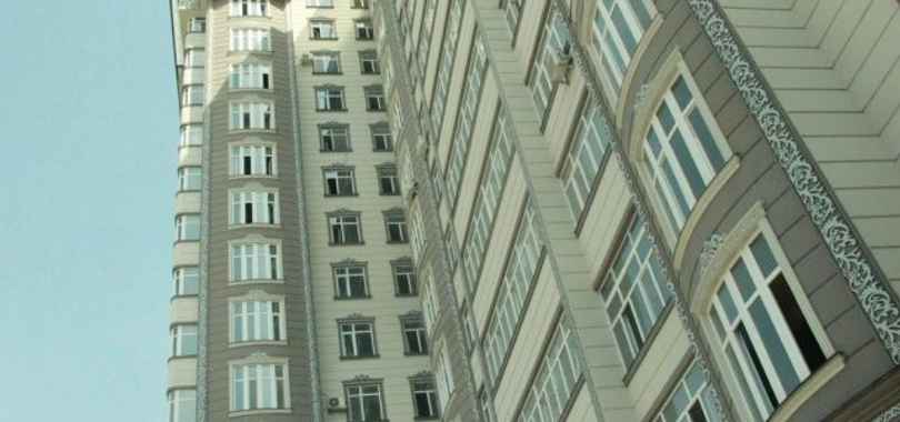 Hotel Vatan