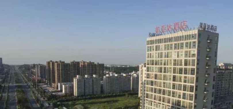 Mayada Hotel