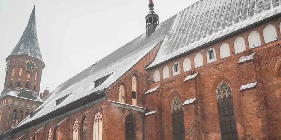 Красивые виды России