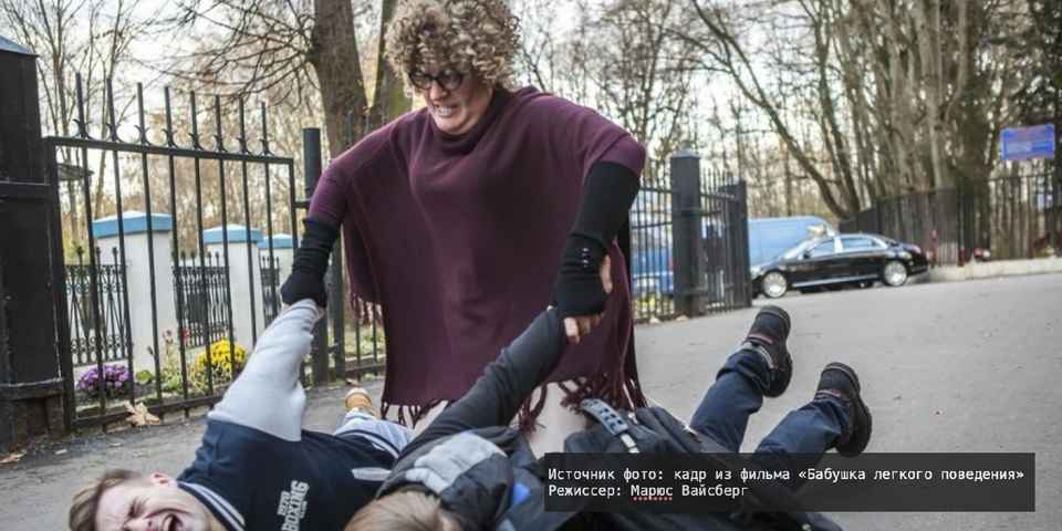 Кино про санатории