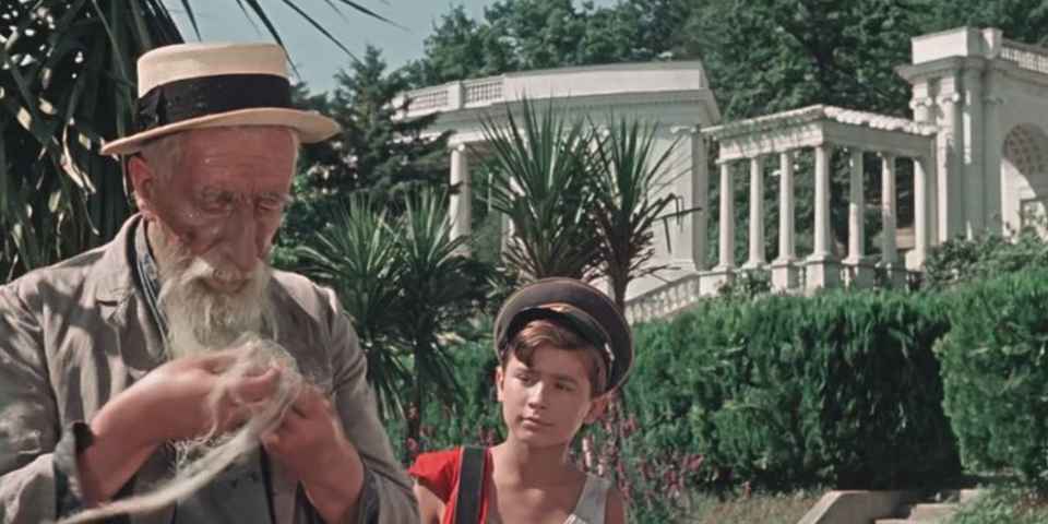 Старик Хоттабыч в Сочи