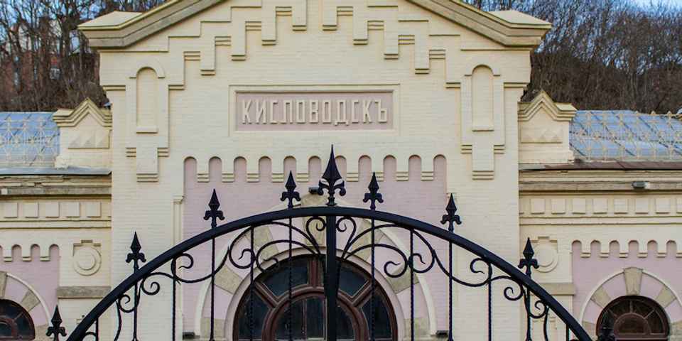 Чем заняться в Ессентуках и Кисловодске