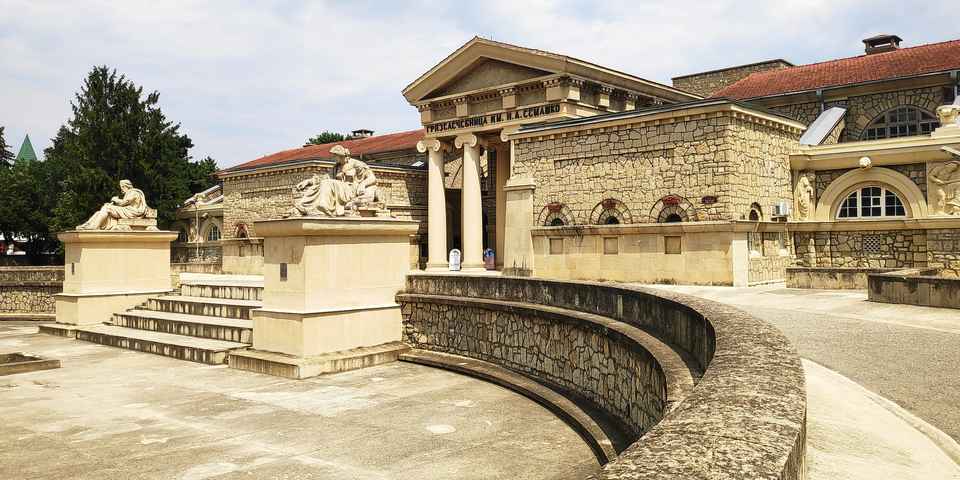 Достопримечательности Ессентуков