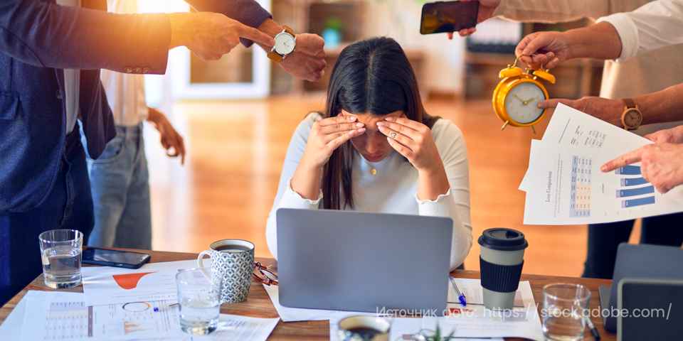 Избавление от стресса в Москве