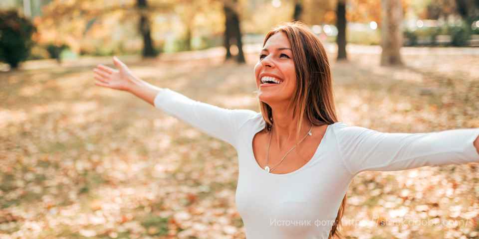 Как выйти из депрессии