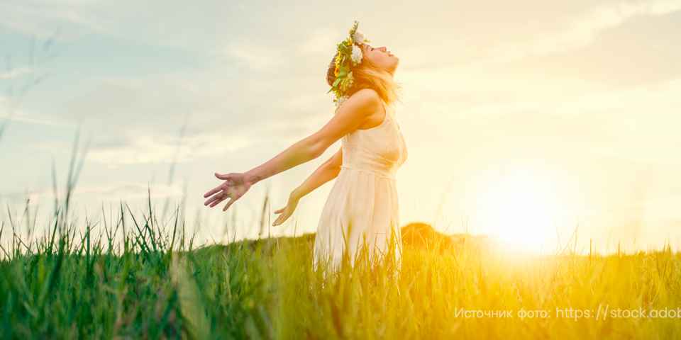 Лечение тревожности и депрессии в Москве и Московской области