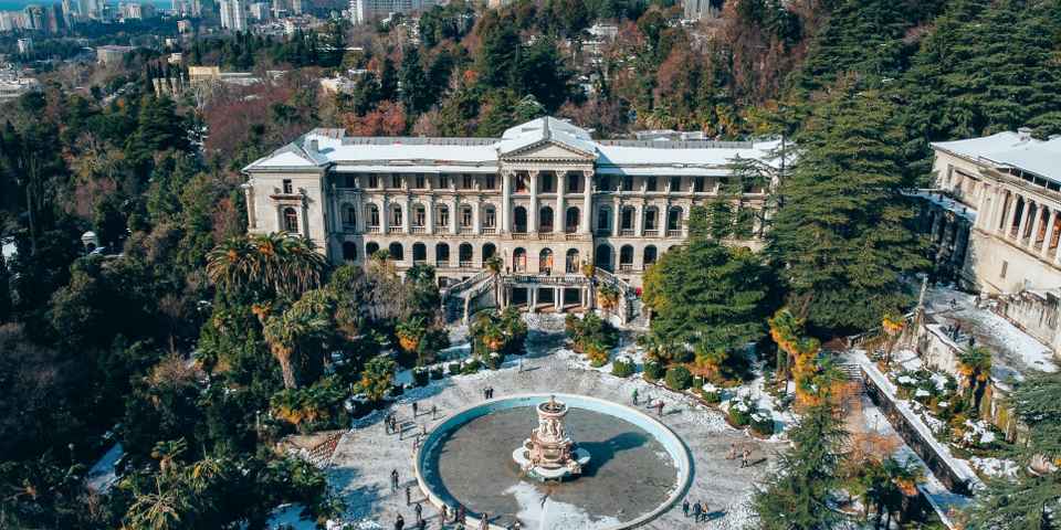 Санаторий Орджоникидзе в Сочи