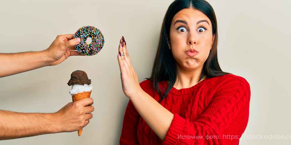 Как похудеть