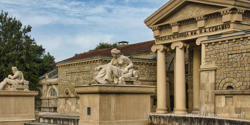 Что лечат в Ессентуках