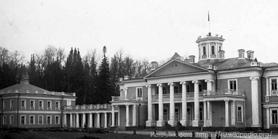 Необычные отели