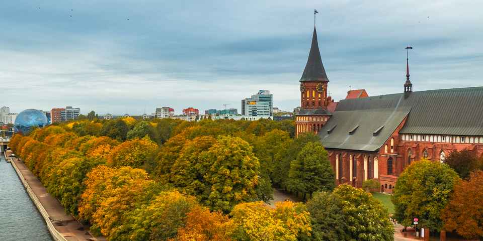 Отели Калининграда цены 2025 год