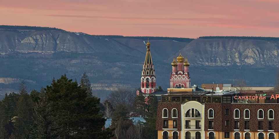 Отдых в Кисловодске 2025